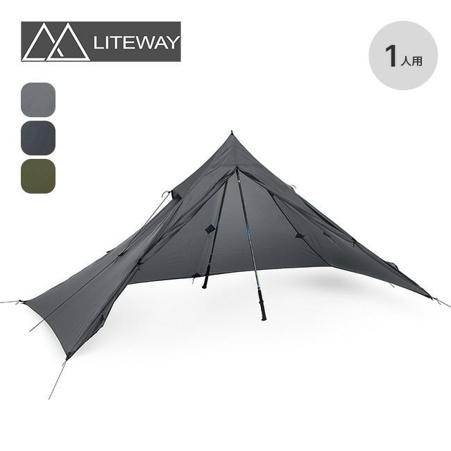 【ライトウェイ/LITEWAY / GOODS】のLITEWAY ライトウェイ ピラオムソロタープ 人気、トレンドファッション・服の通販 founy(ファニー) 　ホーム・キャンプ・アウトドア・お取り寄せ　Home,Garden,Outdoor,Camping Gear　キャンプ用品・アウトドア
　Camping Gear & Outdoor Supplies　テント タープ　Tents, Tarp　 other-1|ID: prp329100003819597 ipo3291000000029019035