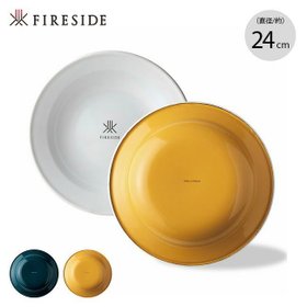 【ファイヤーサイド/Fireside / GOODS】のFIRESIDE ファイヤーサイド 琺瑯ディーププレート 人気、トレンドファッション・服の通販 founy(ファニー) ガラス Glass, Glassware ホーム・キャンプ・アウトドア・お取り寄せ Home Living / Home & Lifestyle / Camping Gear / Outdoor Camping キャンプ用品・アウトドア
 Camping Gear & Outdoor Supplies その他 雑貨 小物 Camping Tools |ID:prp329100003819674