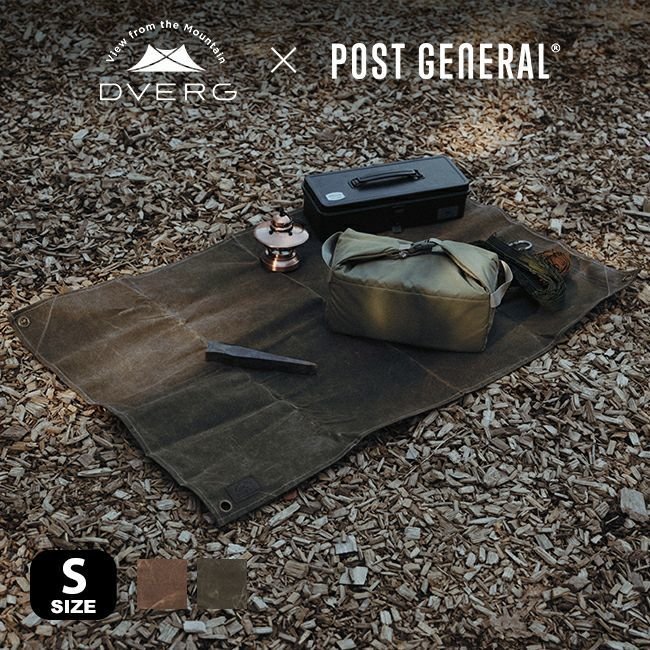 【ドベルグ/DVERG / GOODS】のDVERG×POSTGENERAL ドベルグ×ポストジェネラル グラウンドシートS インテリア・キッズ・メンズ・レディースファッション・服の通販 founy(ファニー) https://founy.com/ キャンバス Canvas, Canvas Fabric ホーム・キャンプ・アウトドア・お取り寄せ Home Living / Home & Lifestyle / Camping Gear / Outdoor Camping キャンプ用品・アウトドア
 Camping Gear & Outdoor Supplies その他 雑貨 小物 Camping Tools |ID: prp329100003819702 ipo3291000000035735301