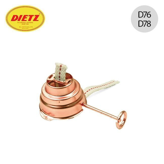 【デイツ/DIETZ / GOODS】のDIETZ デイツ スペアバーナーD76/D78 ローズゴールド インテリア・キッズ・メンズ・レディースファッション・服の通販 founy(ファニー) https://founy.com/ ローズ Rose ホーム・キャンプ・アウトドア・お取り寄せ Home,Garden,Outdoor,Camping Gear キャンプ用品・アウトドア
 Camping Gear & Outdoor Supplies バーナー グリル Burner, Grill |ID: prp329100003819718 ipo3291000000029017170