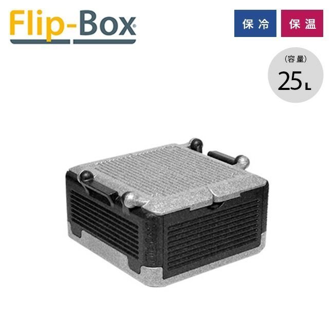 【フリップボックス/Flip-Box / GOODS】のFlip-Box フリップボックス フリップボックスプレミアム 人気、トレンドファッション・服の通販 founy(ファニー) 　ボックス　Box　ホーム・キャンプ・アウトドア・お取り寄せ　Home,Garden,Outdoor,Camping Gear　キャンプ用品・アウトドア
　Camping Gear & Outdoor Supplies　その他 雑貨 小物　Camping Tools　 other-1|ID: prp329100003819798 ipo3291000000025101994