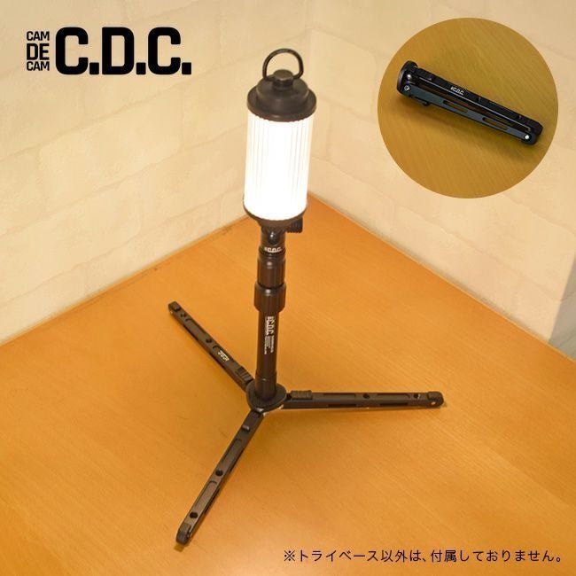 【カムデカム/CAM DE CAM / GOODS】のCAM DE CAM カムデカム トライベース インテリア・キッズ・メンズ・レディースファッション・服の通販 founy(ファニー) https://founy.com/ ホーム・キャンプ・アウトドア・お取り寄せ Home Living / Home & Lifestyle / Camping Gear / Outdoor Camping キャンプ用品・アウトドア
 Camping Gear & Outdoor Supplies その他 雑貨 小物 Camping Tools |ID: prp329100003819834 ipo3291000000035735315