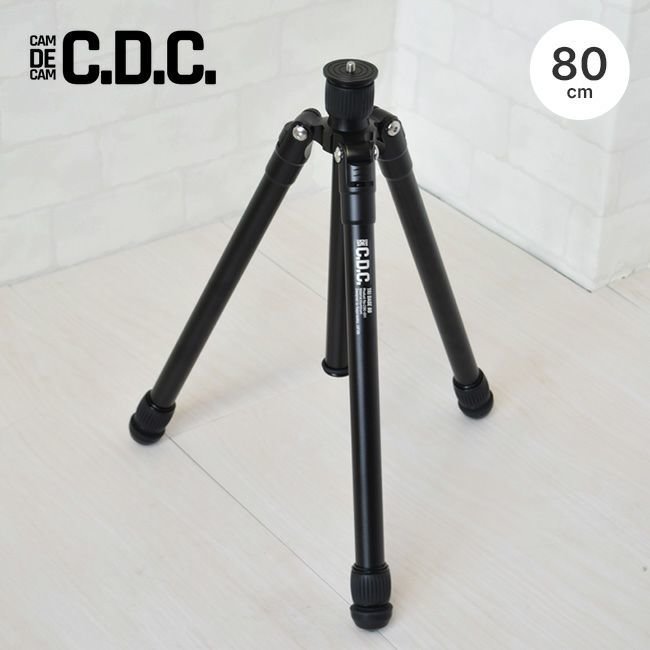 【カムデカム/CAM DE CAM / GOODS】のCAM DE CAM カムデカム トライベース80 人気、トレンドファッション・服の通販 founy(ファニー) 　ホーム・キャンプ・アウトドア・お取り寄せ　Home Living / Home & Lifestyle / Camping Gear / Outdoor Camping　キャンプ用品・アウトドア
　Camping Gear & Outdoor Supplies　その他 雑貨 小物　Camping Tools　 other-1|ID: prp329100003819839 ipo3291000000033792687