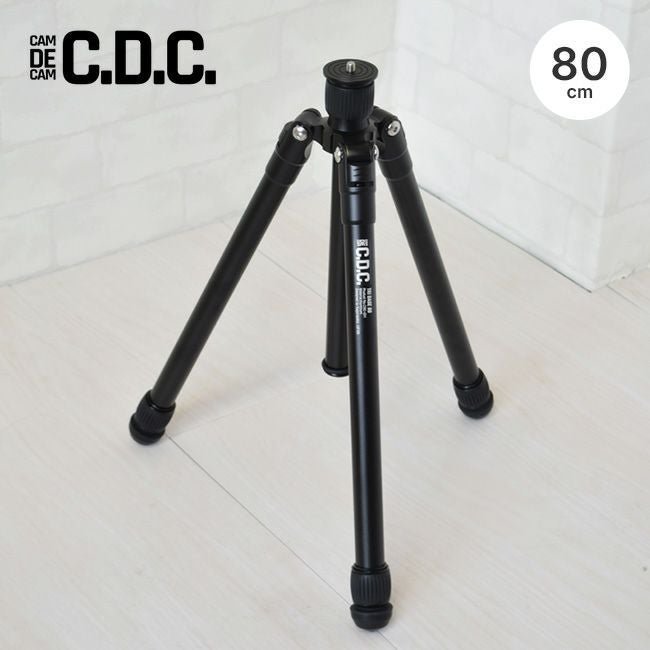 【カムデカム/CAM DE CAM / GOODS】のCAM DE CAM カムデカム トライベース80 インテリア・キッズ・メンズ・レディースファッション・服の通販 founy(ファニー) https://founy.com/ ホーム・キャンプ・アウトドア・お取り寄せ Home Living / Home & Lifestyle / Camping Gear / Outdoor Camping キャンプ用品・アウトドア
 Camping Gear & Outdoor Supplies その他 雑貨 小物 Camping Tools |ID: prp329100003819839 ipo3291000000035732362