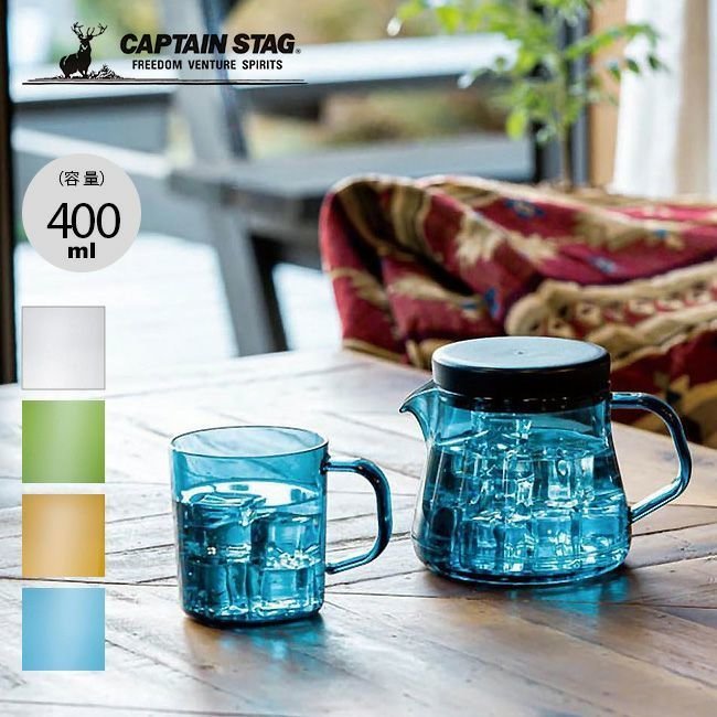 【キャプテンスタッグ/CAPTAIN STAG / GOODS】のCAPTAIN STAG キャプテンスタッグ フォレストカフェコーヒーサーバー400 人気、トレンドファッション・服の通販 founy(ファニー) 　ホーム・キャンプ・アウトドア・お取り寄せ　Home,Garden,Outdoor,Camping Gear　キャンプ用品・アウトドア
　Camping Gear & Outdoor Supplies　その他 雑貨 小物　Camping Tools　 other-1|ID: prp329100003819885 ipo3291000000025102083