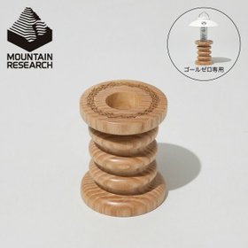 【マウンテンリサーチ/Mountain Research / GOODS】のMountain Research マウンテンリサーチ バウムクーヘンスタンド 人気、トレンドファッション・服の通販 founy(ファニー) スタンド Stand Collar, Upright Stand ホーム・キャンプ・アウトドア・お取り寄せ Home Living / Home & Lifestyle / Camping Gear / Outdoor Camping キャンプ用品・アウトドア
Camping Gear & Outdoor Supplies その他 雑貨 小物 Camping Tools |ID:prp329100003819914