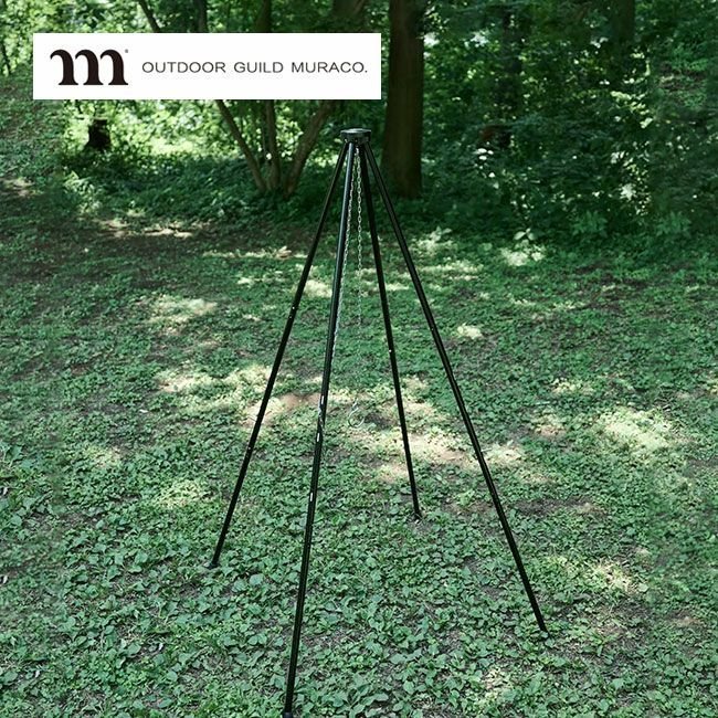 【ムラコ/MURACO / GOODS】のmuraco ムラコ グリルスタンド 人気、トレンドファッション・服の通販 founy(ファニー) 　スタンド　Stand Collar, Upright Stand　チェーン　Chain, Chain Strap　フレーム　Frame, Outline　ホーム・キャンプ・アウトドア・お取り寄せ　Home Living / Home & Lifestyle / Camping Gear / Outdoor Camping　キャンプ用品・アウトドア
　Camping Gear & Outdoor Supplies　バーナー グリル　Burner, Grill　 other-1|ID: prp329100003819980 ipo3291000000035735334
