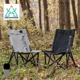 【カズミ アウトドア/KZM OUTDOOR / GOODS】のKZM OUTDOOR カズミアウトドア ニノミニリラックスチェア 人気、トレンドファッション・服の通販 founy(ファニー) ホーム・キャンプ・アウトドア・お取り寄せ Home,Garden,Outdoor,Camping Gear キャンプ用品・アウトドア
 Camping Gear & Outdoor Supplies チェア テーブル Camp Chairs, Camping Tables |ID:prp329100003819988
