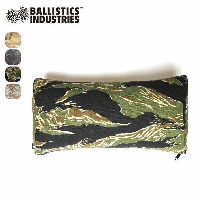 【バリスティックス/Ballistics / GOODS】のBallistics バリスティクス チェアピロー インテリア・キッズ・メンズ・レディースファッション・服の通販 founy(ファニー) https://founy.com/ ストライプ Stripe ホーム・キャンプ・アウトドア・お取り寄せ Home,Garden,Outdoor,Camping Gear キャンプ用品・アウトドア
 Camping Gear & Outdoor Supplies 寝具 シュラフ 枕 Schlaf, Sleeping bag, Pillow ホーム・キャンプ・アウトドア・お取り寄せ Home,Garden,Outdoor,Camping Gear キャンプ用品・アウトドア
 Camping Gear & Outdoor Supplies チェア テーブル Camp Chairs, Camping Tables |ID: prp329100003820045 ipo3291000000025102252