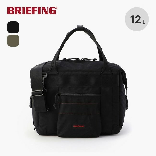 【ブリーフィング/BRIEFING / GOODS】のBRIEFING ブリーフィング クーラーバッグ12 人気、トレンドファッション・服の通販 founy(ファニー) 　ホーム・キャンプ・アウトドア・お取り寄せ　Home Living / Home & Lifestyle / Camping Gear / Outdoor Camping　キャンプ用品・アウトドア
　Camping Gear & Outdoor Supplies　その他 雑貨 小物　Camping Tools　 other-1|ID: prp329100003820059 ipo3291000000025102266