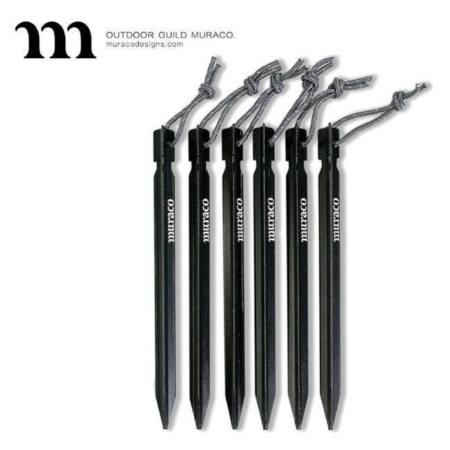 【ムラコ/MURACO / GOODS】のMURACO ムラコ Yシェイプドペグ インテリア・キッズ・メンズ・レディースファッション・服の通販 founy(ファニー) https://founy.com/ ホーム・キャンプ・アウトドア・お取り寄せ Home Living / Home & Lifestyle / Camping Gear / Outdoor Camping キャンプ用品・アウトドア
 Camping Gear & Outdoor Supplies その他 雑貨 小物 Camping Tools |ID: prp329100003820086 ipo3291000000035767750