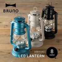 【ブルーノ/Bruno / GOODS】のBRUNO ブルーノ LEDランタン 人気、トレンドファッション・服の通販 founy(ファニー) イエロー Yellow ウォーム Worm ガラス Glass シルバー Silver ホーム・キャンプ・アウトドア・お取り寄せ Home,Garden,Outdoor,Camping Gear キャンプ用品・アウトドア
 Camping Gear & Outdoor Supplies ランタン ライト Lantern, Light |ID:prp329100003820109