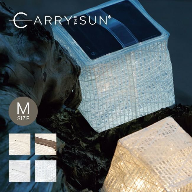 【キャリー ザ サン/CARRY THE SUN / GOODS】のCARRY THE SUN キャリーザサン キャリー・ザ・サン ミディアム インテリア・キッズ・メンズ・レディースファッション・服の通販 founy(ファニー) https://founy.com/ ホーム・キャンプ・アウトドア・お取り寄せ Home Living / Home & Lifestyle / Camping Gear / Outdoor Camping キャンプ用品・アウトドア
 Camping Gear & Outdoor Supplies キャリーワゴン Camping Utility Wagons |ID: prp329100003820159 ipo3291000000035735353