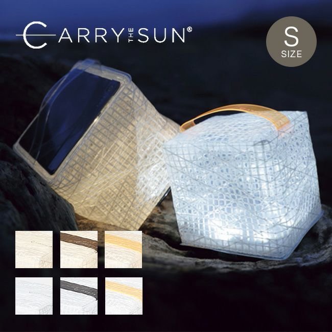 【キャリー ザ サン/CARRY THE SUN / GOODS】のCARRY THE SUN キャリーザサン キャリー・ザ・サン スモール インテリア・キッズ・メンズ・レディースファッション・服の通販 founy(ファニー) https://founy.com/ オレンジ Orange ホーム・キャンプ・アウトドア・お取り寄せ Home Living / Home & Lifestyle / Camping Gear / Outdoor Camping キャンプ用品・アウトドア
 Camping Gear & Outdoor Supplies キャリーワゴン Camping Utility Wagons |ID: prp329100003820161 ipo3291000000035735356