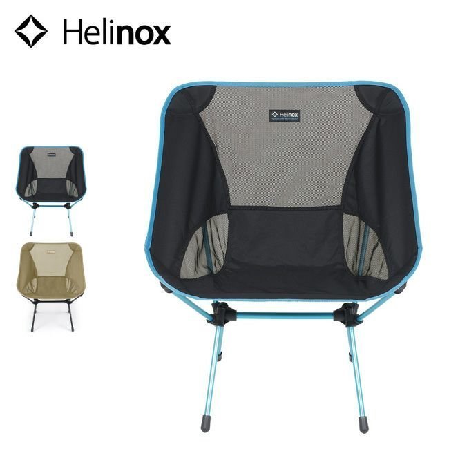 【ヘリノックス/Helinox / GOODS】のHelinox ヘリノックス チェアワン L インテリア・キッズ・メンズ・レディースファッション・服の通販 founy(ファニー) https://founy.com/ ホーム・キャンプ・アウトドア・お取り寄せ Home Living / Home & Lifestyle / Camping Gear / Outdoor Camping キャンプ用品・アウトドア
 Camping Gear & Outdoor Supplies チェア テーブル Folding Camp Chairs & Portable Tables |ID: prp329100003820235 ipo3291000000025102451