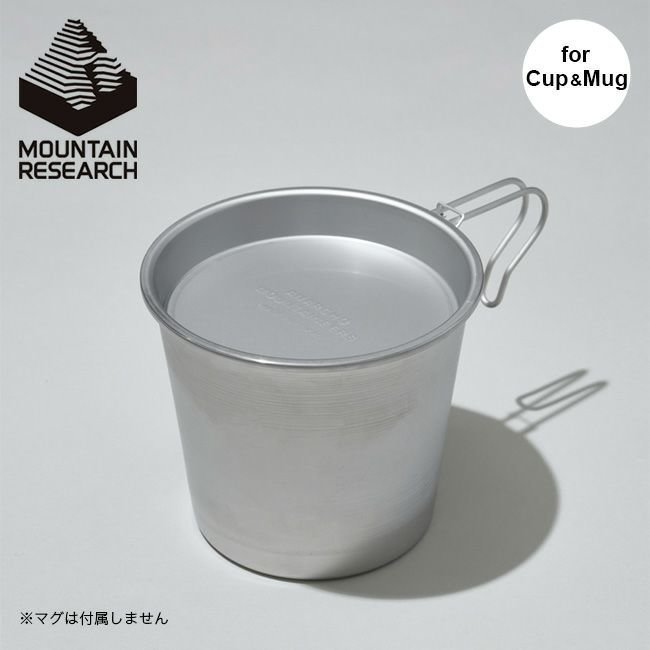 【マウンテンリサーチ/Mountain Research / GOODS】のMountain Research マウンテンリサーチ ディッププレート(カップ&マグ用) 人気、トレンドファッション・服の通販 founy(ファニー) 　ホーム・キャンプ・アウトドア・お取り寄せ　Home,Garden,Outdoor,Camping Gear　キャンプ用品・アウトドア
　Camping Gear & Outdoor Supplies　その他 雑貨 小物　Camping Tools　 other-1|ID: prp329100003820262 ipo3291000000025102478