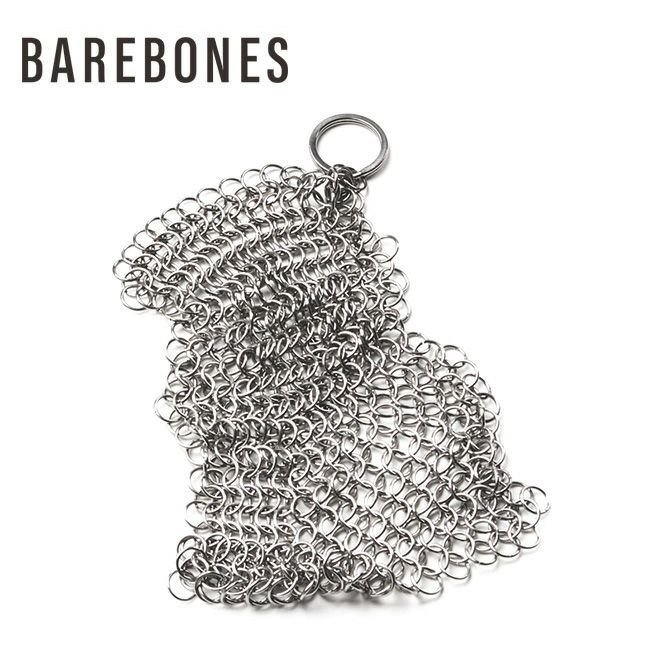 【ベアボーンズ/BAREBONES / GOODS】のBAREBONES ベアボーンズ チェーンメイルクリーナー インテリア・キッズ・メンズ・レディースファッション・服の通販 founy(ファニー) https://founy.com/ ホーム・キャンプ・アウトドア・お取り寄せ Home Living / Home & Lifestyle / Camping Gear / Outdoor Camping キャンプ用品・アウトドア
 Camping Gear & Outdoor Supplies その他 雑貨 小物 Camping Tools |ID: prp329100003820283 ipo3291000000025102499