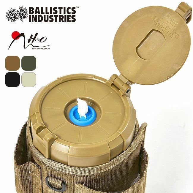 【バリスティックス/Ballistics / GOODS】のBallistics×H&O バリスティクス×エイチアンドオー EWTキャップ インテリア・キッズ・メンズ・レディースファッション・服の通販 founy(ファニー) https://founy.com/ キャップ Cap ホーム・キャンプ・アウトドア・お取り寄せ Home,Garden,Outdoor,Camping Gear キャンプ用品・アウトドア
 Camping Gear & Outdoor Supplies その他 雑貨 小物 Camping Tools |ID: prp329100003820357 ipo3291000000025102577