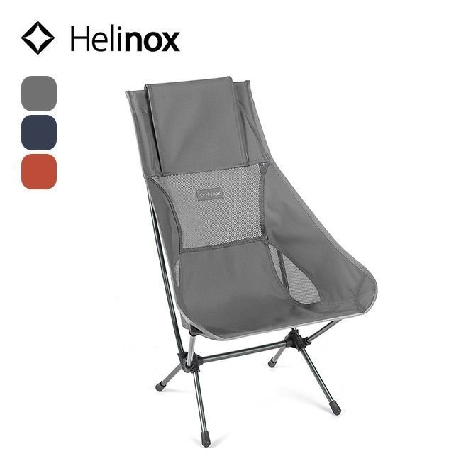 【ヘリノックス/Helinox / GOODS】のHelinox ヘリノックス チェアツー インテリア・キッズ・メンズ・レディースファッション・服の通販 founy(ファニー) https://founy.com/ ホーム・キャンプ・アウトドア・お取り寄せ Home,Garden,Outdoor,Camping Gear キャンプ用品・アウトドア
 Camping Gear & Outdoor Supplies チェア テーブル Camp Chairs, Camping Tables |ID: prp329100003820373 ipo3291000000025856031