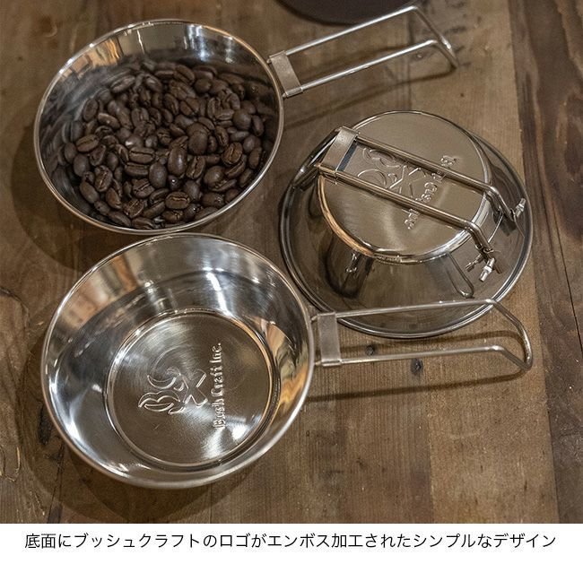 【ブッシュクラフト/Bush Craft / GOODS】のBush Craft ブッシュクラフト フォールディングステンレスシェラカップ インテリア・キッズ・メンズ・レディースファッション・服の通販 founy(ファニー) https://founy.com/ ホーム・キャンプ・アウトドア・お取り寄せ Home,Garden,Outdoor,Camping Gear キャンプ用品・アウトドア
 Camping Gear & Outdoor Supplies その他 雑貨 小物 Camping Tools |ID: prp329100003820463 ipo3291000000029017160