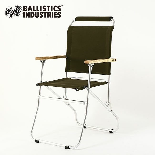 【バリスティックス/Ballistics / GOODS】のBallistics バリスティクス ローバーチェア2 インテリア・キッズ・メンズ・レディースファッション・服の通販 founy(ファニー) https://founy.com/ シルバー Silver フレーム Flame ホーム・キャンプ・アウトドア・お取り寄せ Home,Garden,Outdoor,Camping Gear キャンプ用品・アウトドア
 Camping Gear & Outdoor Supplies チェア テーブル Camp Chairs, Camping Tables |ID: prp329100003820508 ipo3291000000025102739