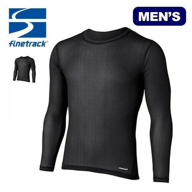 【ファイントラック/finetrack / MEN】のfinetrack ファイントラック メンズ ドライレイヤーベーシックロングスリーブ 人気、トレンドファッション・服の通販 founy(ファニー) 　ファッション　Fashion　メンズファッション　Fashion for Men　スリーブ　Sleeve, Long Sleeve / Short Sleeve　メンズ　Men's, Menswear　抗菌　Antibacterial, Bacteria-Resistant　 other-1|ID: prp329100003820583 ipo3291000000025102820