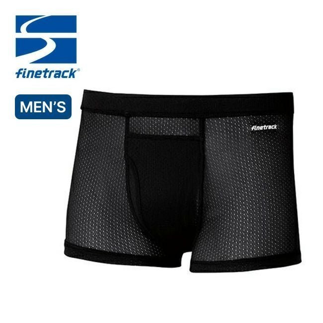 【ファイントラック/finetrack / MEN】のfinetrack ファイントラック ドライレイヤーベーシックボクサー メンズ インテリア・キッズ・メンズ・レディースファッション・服の通販 founy(ファニー) https://founy.com/ ファッション Fashion メンズファッション Fashion for Men メッシュ Mesh, Net Fabric メンズ Men's, Menswear 抗菌 Antibacterial, Bacteria-Resistant |ID: prp329100003820592 ipo3291000000035796793