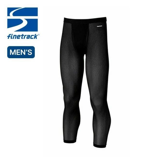 【ファイントラック/finetrack / MEN】のfinetrack ファイントラック メンズ ドライレイヤーベーシックタイツ インテリア・キッズ・メンズ・レディースファッション・服の通販 founy(ファニー) https://founy.com/ ファッション Fashion メンズファッション Fashion for Men メッシュ Mesh, Net Fabric メンズ Men's, Menswear 抗菌 Antibacterial, Bacteria-Resistant |ID: prp329100003820684 ipo3291000000035796874