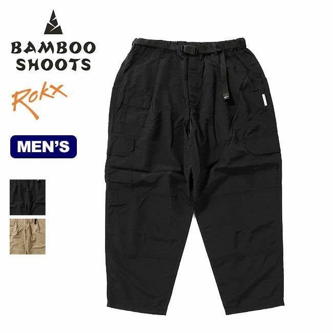 【バンブーシュート/BAMBOO SHOOTS / MEN】のBAMBOO SHOOTS バンブーシュート マウンテンカーゴクライミングパンツ インテリア・キッズ・メンズ・レディースファッション・服の通販 founy(ファニー) https://founy.com/ ファッション Fashion メンズファッション MEN ボトムス Bottoms/Men |ID: prp329100003821405 ipo3291000000025103681