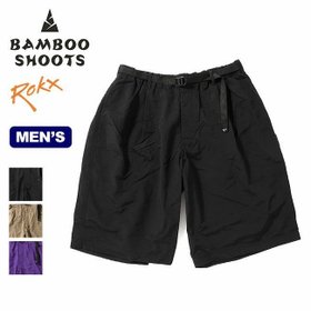 【バンブーシュート/BAMBOO SHOOTS / MEN】のBAMBOO SHOOTS バンブーシュート ビッグポケットクライミングショーツ 人気、トレンドファッション・服の通販 founy(ファニー) ファッション Fashion メンズファッション MEN パープル Purple |ID:prp329100003821406