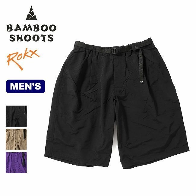 【バンブーシュート/BAMBOO SHOOTS / MEN】のBAMBOO SHOOTS バンブーシュート ビッグポケットクライミングショーツ 人気、トレンドファッション・服の通販 founy(ファニー) 　ファッション　Fashion　メンズファッション　MEN　パープル　Purple　 other-1|ID: prp329100003821406 ipo3291000000029016799