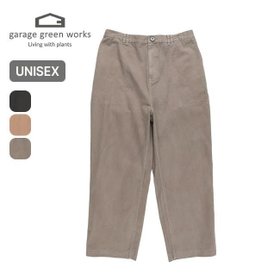 【ガレージグリーンワークス/garage green works】のgarage green works ガレージグリーンワークス プランツベーシックパンツ 人気、トレンドファッション・服の通販 founy(ファニー) ファッション Fashion レディースファッション Fashion for Women パンツ Pants & Trousers |ID:prp329100003821755