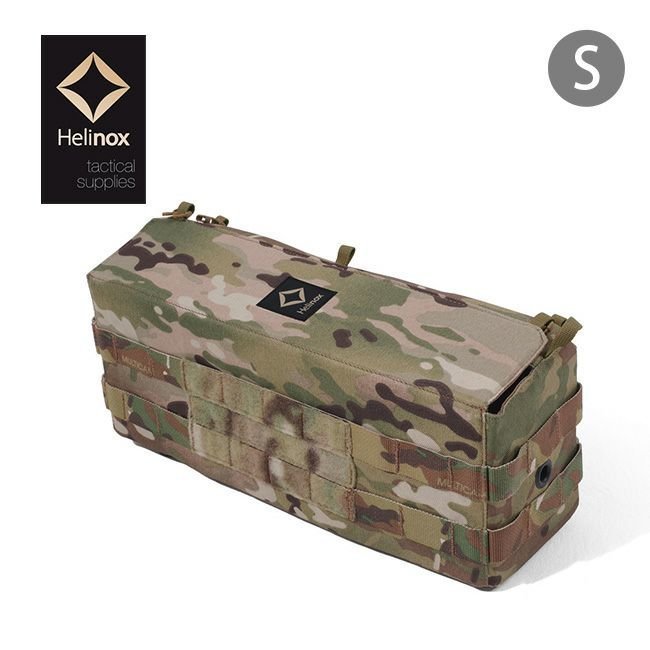 【ヘリノックス/Helinox / GOODS】のHelinox ヘリノックス TAC テーブルサイドストレージ S インテリア・キッズ・メンズ・レディースファッション・服の通販 founy(ファニー) https://founy.com/ テーブル Table, Dining Table ホーム・キャンプ・アウトドア・お取り寄せ Home Living / Home & Lifestyle / Camping Gear / Outdoor Camping キャンプ用品・アウトドア
 Camping Gear & Outdoor Supplies チェア テーブル Folding Camp Chairs & Portable Tables |ID: prp329100003822034 ipo3291000000025104313