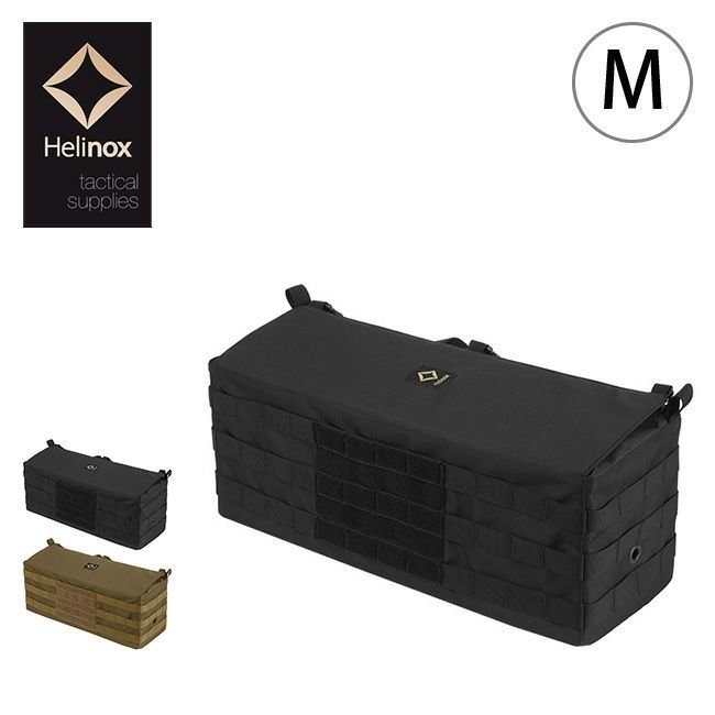 【ヘリノックス/Helinox / GOODS】のHelinox ヘリノックス TAC テーブルサイドストレージ M インテリア・キッズ・メンズ・レディースファッション・服の通販 founy(ファニー) https://founy.com/ テーブル Table, Dining Table ホーム・キャンプ・アウトドア・お取り寄せ Home Living / Home & Lifestyle / Camping Gear / Outdoor Camping キャンプ用品・アウトドア
 Camping Gear & Outdoor Supplies チェア テーブル Folding Camp Chairs & Portable Tables |ID: prp329100003822074 ipo3291000000025104353