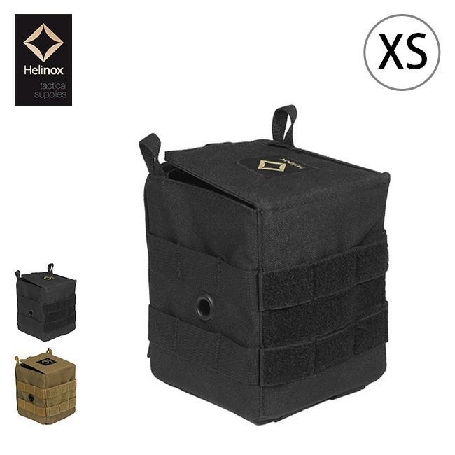 【ヘリノックス/Helinox / GOODS】のHelinox ヘリノックス TAC テーブルサイドストレージ XS インテリア・キッズ・メンズ・レディースファッション・服の通販 founy(ファニー) https://founy.com/ テーブル Table, Dining Table ホーム・キャンプ・アウトドア・お取り寄せ Home Living / Home & Lifestyle / Camping Gear / Outdoor Camping キャンプ用品・アウトドア
 Camping Gear & Outdoor Supplies チェア テーブル Folding Camp Chairs & Portable Tables |ID: prp329100003822077 ipo3291000000025104356