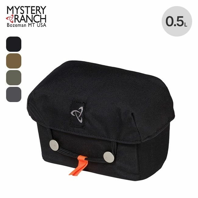 【ミステリーランチ/MYSTERY RANCH】のMYSTERY RANCH ミステリーランチ フォーリッジャーボックス 人気、トレンドファッション・服の通販 founy(ファニー) 　ファッション　Fashion　レディースファッション　WOMEN　シャドー　Shadow　 other-1|ID: prp329100003822097 ipo3291000000025104376