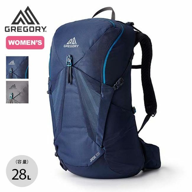 【グレゴリー/GREGORY】のGREGORY グレゴリー ジェイド28 人気、トレンドファッション・服の通販 founy(ファニー) 　ファッション　Fashion　レディースファッション　WOMEN　フォーム　Form　フロント　Front　ポケット　Pocket　ループ　Loop　 other-1|ID: prp329100003822105 ipo3291000000025104384
