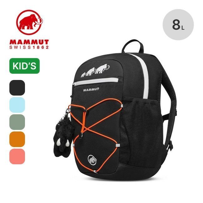 【マムート/MAMMUT / KIDS】のMAMMUT マムート ファーストジップ 8L インテリア・キッズ・メンズ・レディースファッション・服の通販 founy(ファニー) https://founy.com/ ファッション Fashion キッズファッション Fashion for Kids |ID: prp329100003822116 ipo3291000000031131735