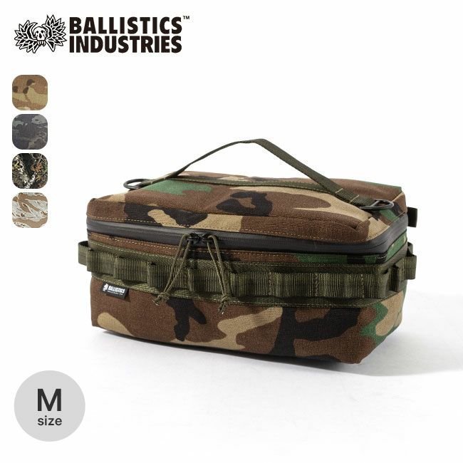 【バリスティックス/Ballistics / GOODS】のBallistics バリスティクス ギア&クーラーボックスM インテリア・キッズ・メンズ・レディースファッション・服の通販 founy(ファニー) https://founy.com/ ボックス Box ホーム・キャンプ・アウトドア・お取り寄せ Home,Garden,Outdoor,Camping Gear キャンプ用品・アウトドア
 Camping Gear & Outdoor Supplies クーラーボックス Cooler |ID: prp329100003822155 ipo3291000000025104434