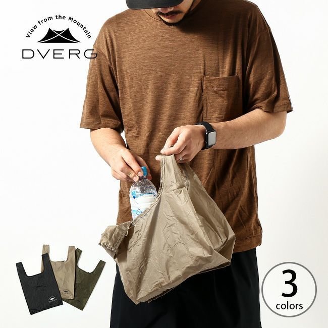 【ドベルグ/DVERG】のDVERG ドベルグ ランチバッグ 人気、トレンドファッション・服の通販 founy(ファニー) 　ファッション　Fashion　レディースファッション　WOMEN　バッグ　Bag　 other-1|ID: prp329100003822261 ipo3291000000025104540