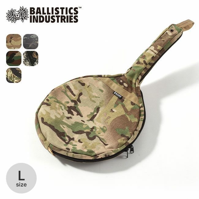 【バリスティックス/Ballistics / GOODS】のBallistics バリスティクス ラージタークケース インテリア・キッズ・メンズ・レディースファッション・服の通販 founy(ファニー) https://founy.com/ ホーム・キャンプ・アウトドア・お取り寄せ Home,Garden,Outdoor,Camping Gear キャンプ用品・アウトドア
 Camping Gear & Outdoor Supplies その他 雑貨 小物 Camping Tools |ID: prp329100003822280 ipo3291000000029018919