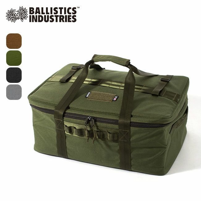 【バリスティックス/Ballistics / GOODS】のBallistics バリスティクス ニューギアコンテナ(YJSケース) インテリア・キッズ・メンズ・レディースファッション・服の通販 founy(ファニー) https://founy.com/ ホーム・キャンプ・アウトドア・お取り寄せ Home,Garden,Outdoor,Camping Gear キャンプ用品・アウトドア
 Camping Gear & Outdoor Supplies その他 雑貨 小物 Camping Tools |ID: prp329100003822328 ipo3291000000025104607