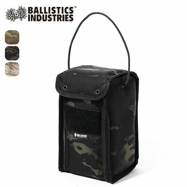 【バリスティックス/Ballistics / GOODS】のBallistics バリスティクス スモールランタンボックス 人気、トレンドファッション・服の通販 founy(ファニー) 　ホーム・キャンプ・アウトドア・お取り寄せ　Home,Garden,Outdoor,Camping Gear　キャンプ用品・アウトドア
　Camping Gear & Outdoor Supplies　ランタン ライト　Lantern, Light　 other-1|ID: prp329100003822342 ipo3291000000025104622