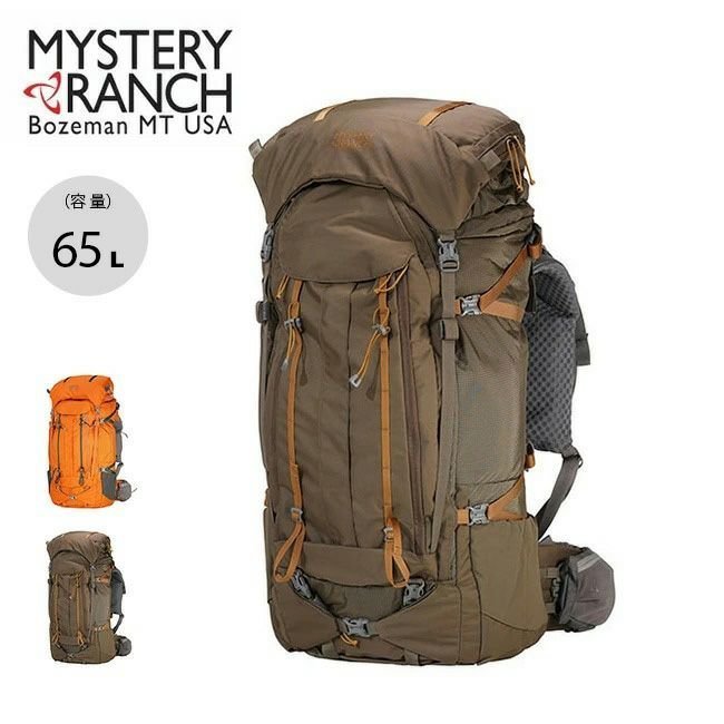 【ミステリーランチ/MYSTERY RANCH】のMYSTERY RANCH ミステリーランチ ブリッジャー 65 人気、トレンドファッション・服の通販 founy(ファニー) 　ファッション　Fashion　レディースファッション　WOMEN　ウッド　Wood　 other-1|ID: prp329100003822398 ipo3291000000025104678