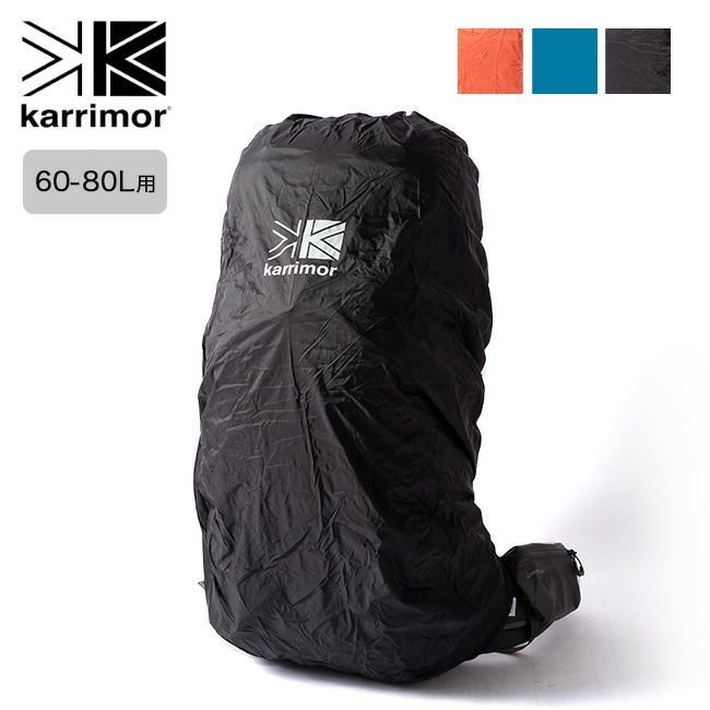 【カリマー/Karrimor】のkarrimor カリマー レインカバー60-80L用 インテリア・キッズ・メンズ・レディースファッション・服の通販 founy(ファニー) https://founy.com/ ファッション Fashion レディースファッション WOMEN オレンジ Orange |ID: prp329100003822405 ipo3291000000025104685