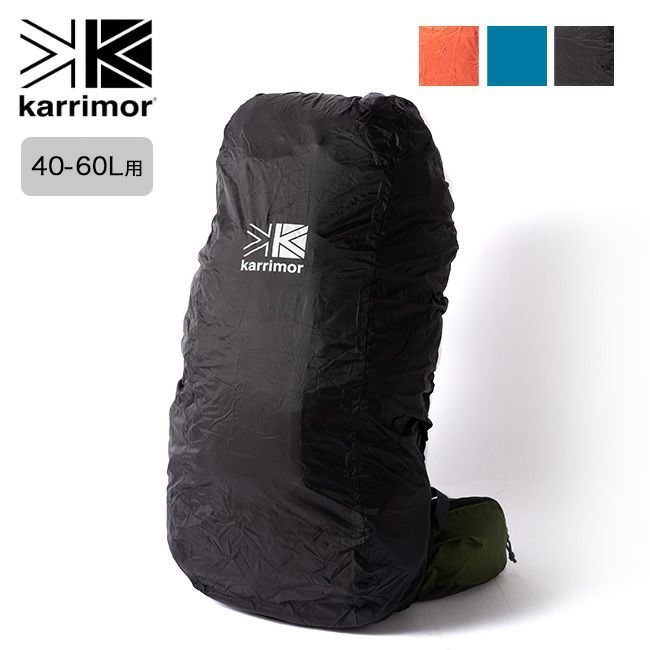 【カリマー/Karrimor】のkarrimor カリマー レインカバー40-60L用 インテリア・キッズ・メンズ・レディースファッション・服の通販 founy(ファニー) https://founy.com/ ファッション Fashion レディースファッション WOMEN オレンジ Orange |ID: prp329100003822406 ipo3291000000025104686