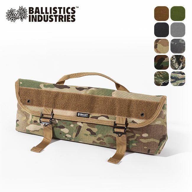 【バリスティックス/Ballistics / GOODS】のBallistics バリスティクス ロングペグ&ツールバッグ 人気、トレンドファッション・服の通販 founy(ファニー) 　ストライプ　Stripe, Striped Pattern　リアル　Real, Realistic　ホーム・キャンプ・アウトドア・お取り寄せ　Home Living / Home & Lifestyle / Camping Gear / Outdoor Camping　キャンプ用品・アウトドア
　Camping Gear & Outdoor Supplies　その他 雑貨 小物　Camping Tools　 other-1|ID: prp329100003822521 ipo3291000000035735406