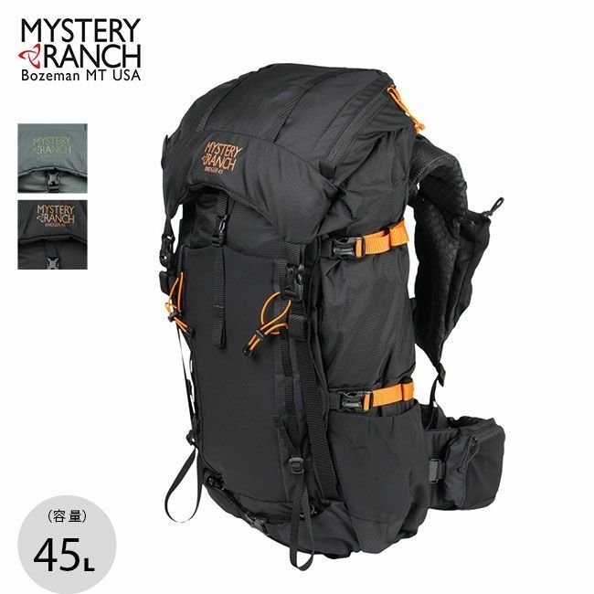 【ミステリーランチ/MYSTERY RANCH】のMYSTERY RANCH ミステリーランチ ブリッジャー 45 人気、トレンドファッション・服の通販 founy(ファニー) 　ファッション　Fashion　レディースファッション　WOMEN　 other-1|ID: prp329100003822599 ipo3291000000025104879