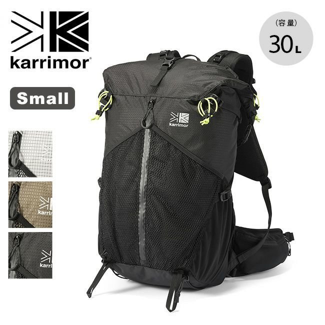 【カリマー/Karrimor】のkarrimor カリマー クリーブ30 スモール インテリア・キッズ・メンズ・レディースファッション・服の通販 founy(ファニー) https://founy.com/ ファッション Fashion レディースファッション WOMEN フェザー Feather |ID: prp329100003822607 ipo3291000000025104887