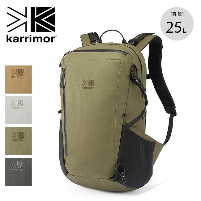 【カリマー/Karrimor】のkarrimor カリマー アルタイル25 インテリア・キッズ・メンズ・レディースファッション・服の通販 founy(ファニー) https://founy.com/ ファッション Fashion レディースファッション WOMEN シルバー Silver |ID: prp329100003822609 ipo3291000000029546514